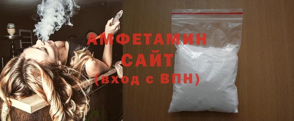 крисы Горно-Алтайск
