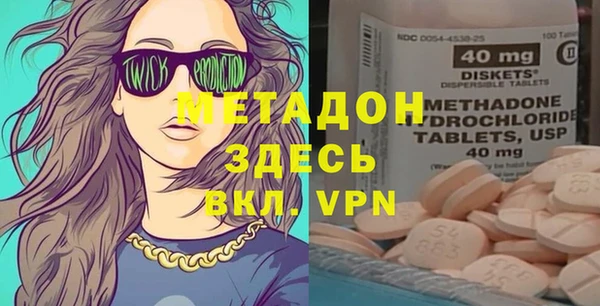 крисы Горно-Алтайск