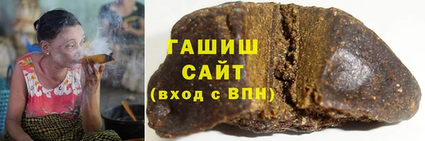 крисы Горно-Алтайск