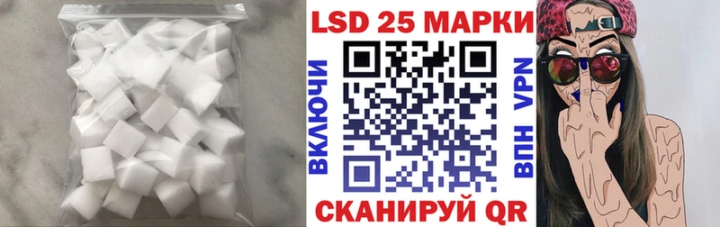 Купить  Болхов  LSD-25 экстази ecstasy 